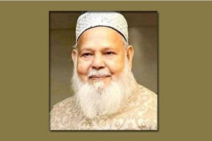 সংসদ সদস্য