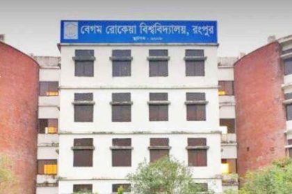 আবু সাঈদ হত্যা