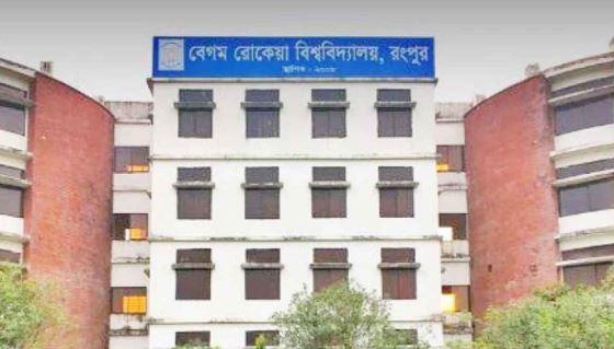 আবু সাঈদ হত্যা