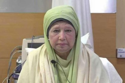 খালেদা জিয়া