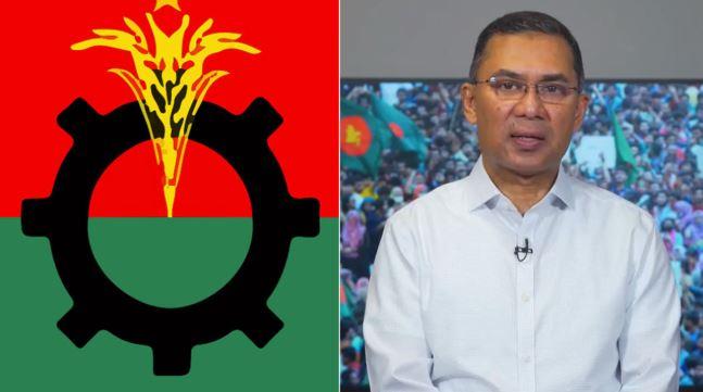 তারেক রহমান