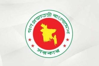 জুলাই অভ্যুত্থানে শহীদ বরাদ্ধ