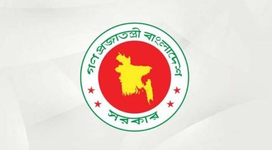 জুলাই অভ্যুত্থানে শহীদ বরাদ্ধ