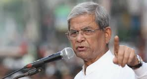 মির্জা ফখরুল ইসলাম