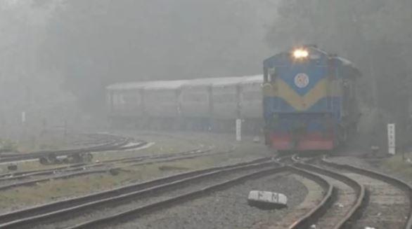 ঘন কুয়াশায় দুর্ঘটনা এড়াতে রেলওয়ের নির্দেশনা